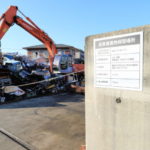 産業廃棄物保管場所の表示義務と保管基準とは?