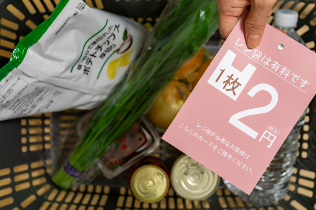 2020年7月1日からレジ袋有料化義務化！対象外の判断基準や注意点について徹底解説