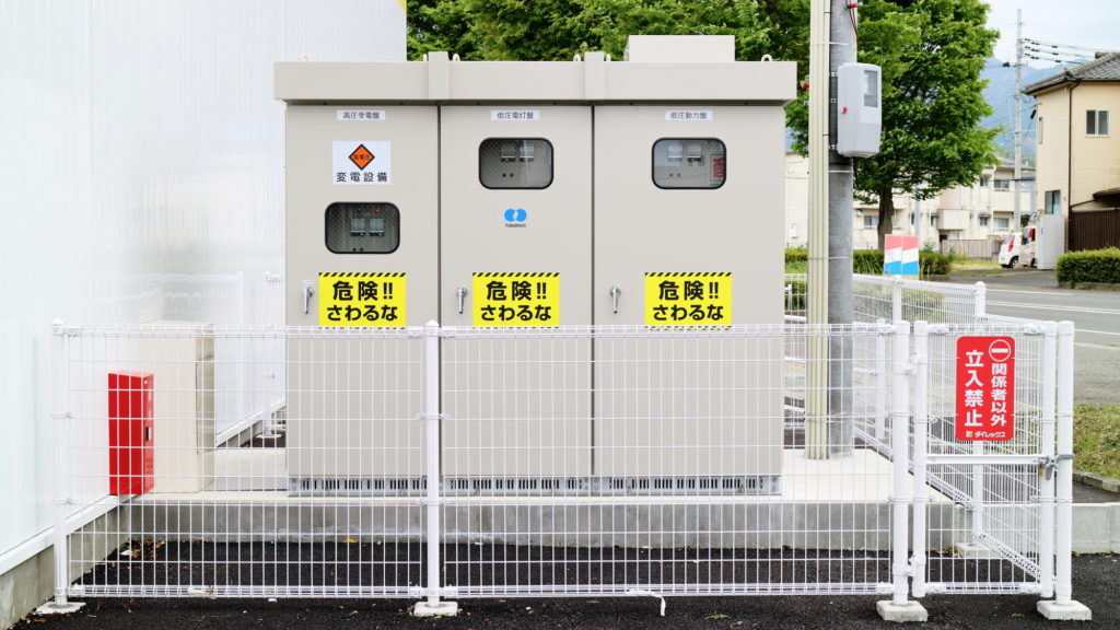 PCB（ポリ塩化ビフェニル）とは？特徴や廃棄物処理の種類、歴史について徹底解説