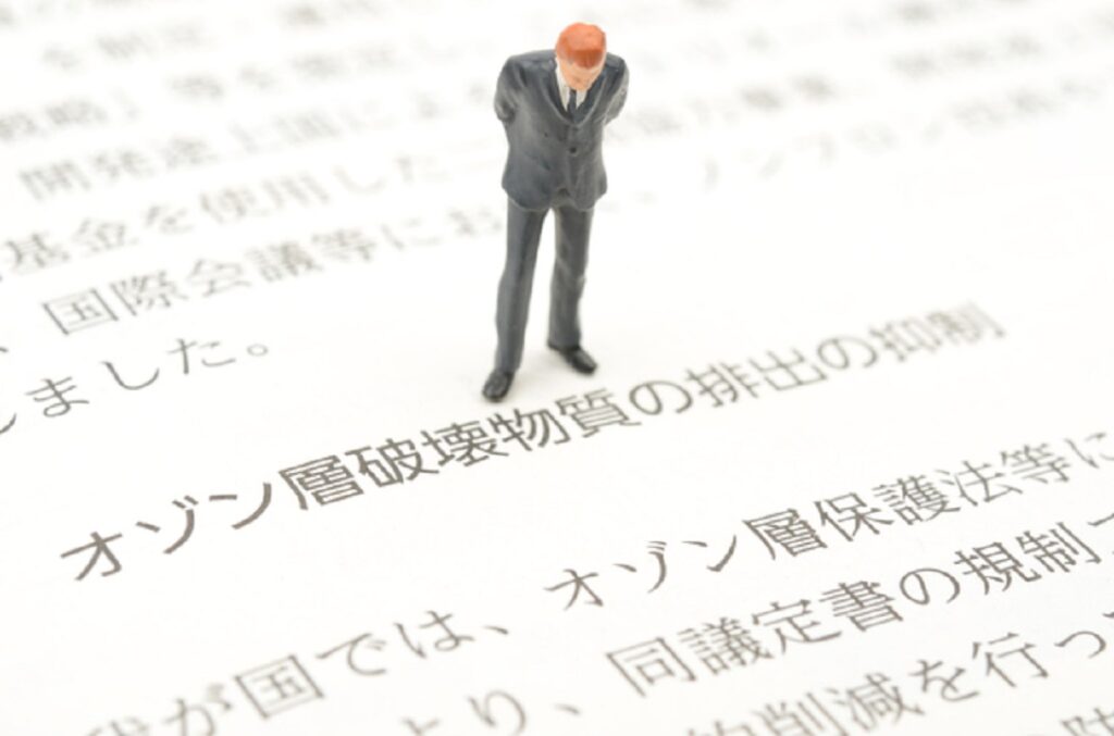 フロン排出抑制法の改正、ポイントと注意点について徹底解説