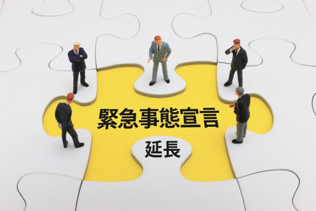 廃棄物処理法の特例内容徹底解説！産業廃棄物マニフェストの期限延長とは？