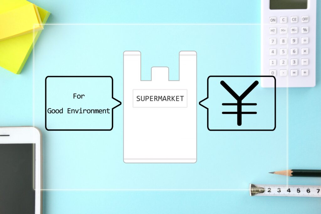 レジ袋有料化開始、対象者や違反した場合の罰則について徹底解説