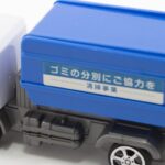 産業廃棄物の運搬、携帯義務がある許可証や書類について解説