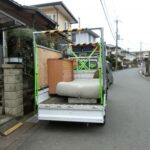 引っ越し、生前・遺品整理など家庭の不用品の回収方法と注意点!