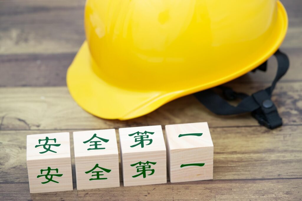 労働災害が企業に与える影響とは？事業主の責任・義務を解説！