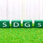SDGsが掲げる17の目標と産業廃棄物処理業の関係性を解説